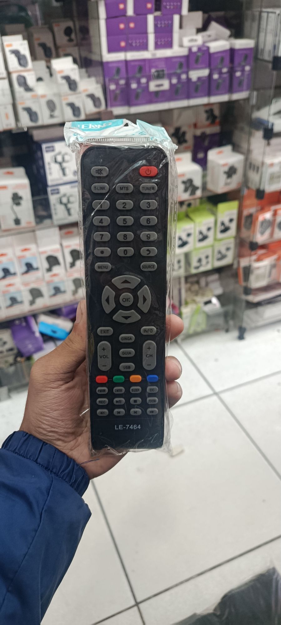 通用遥控器，适用于多种电视品牌，带Netflix快捷键，黑色