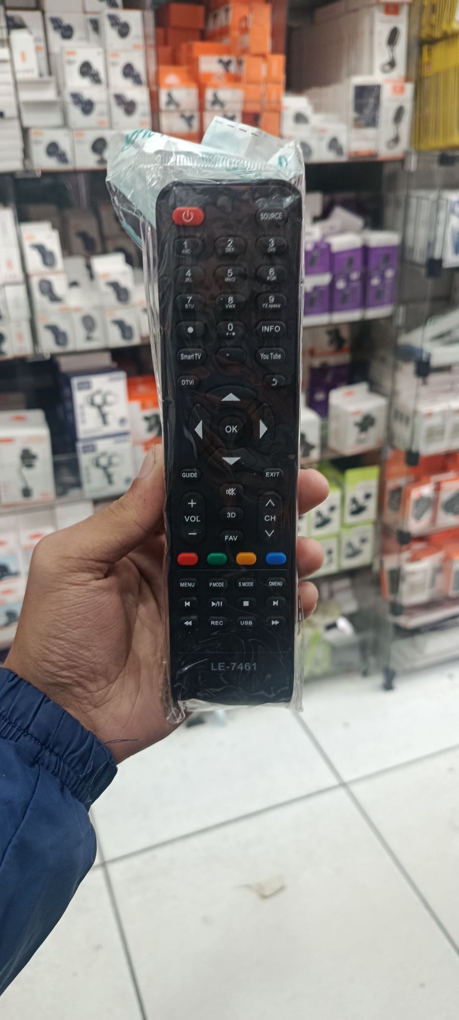 通用遥控器，适用于多种电视品牌，带Netflix快捷键，黑色