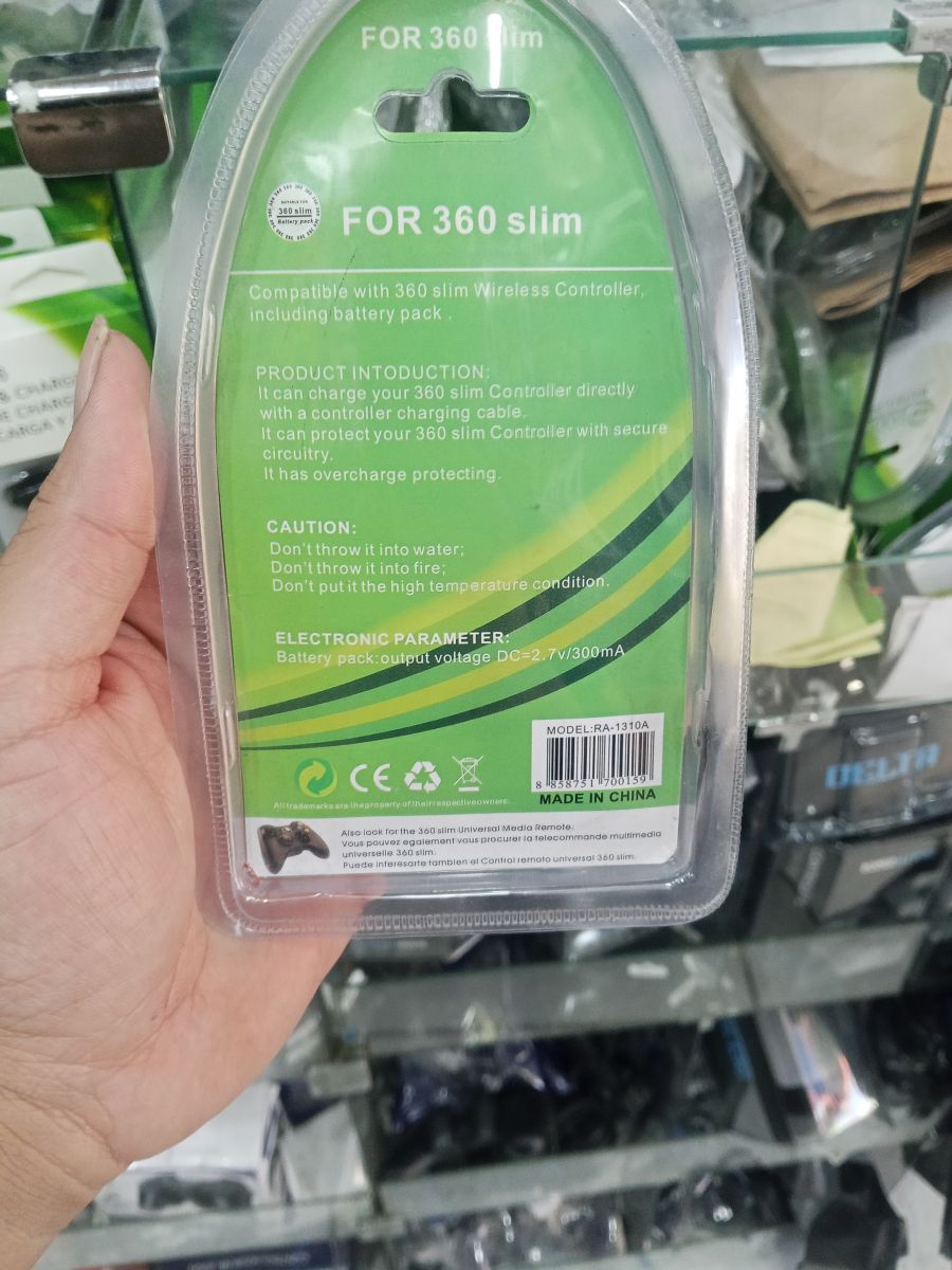 360品牌 充电电池 7500mAh NiMH 电池组