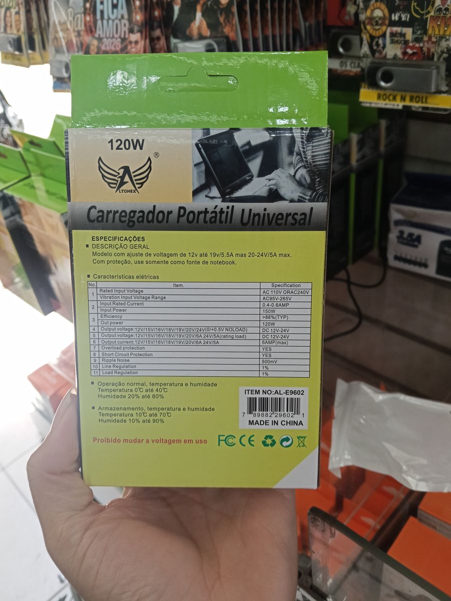 通用笔记本电脑充电器 120W 9种连接器
