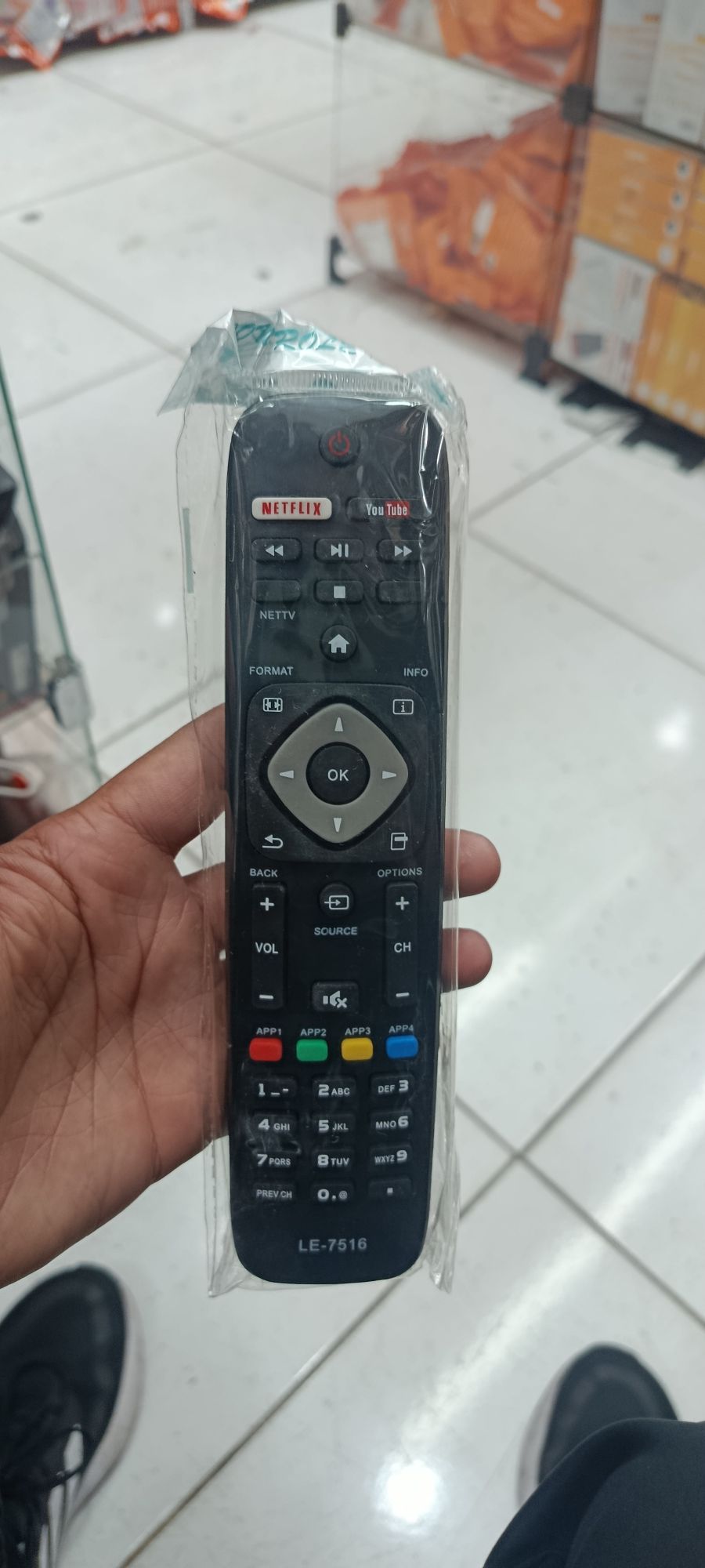 LE-7051遥控器，适用于多种设备，支持Netflix和YouTube，黑色