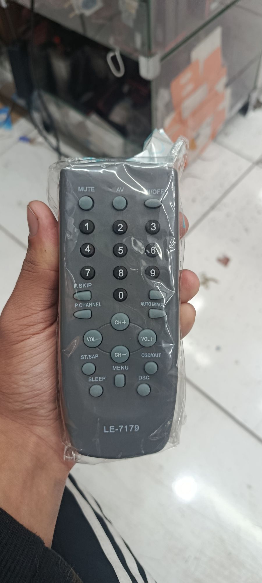 LE-7179遥控器，适用于多种设备，功能齐全，黑色