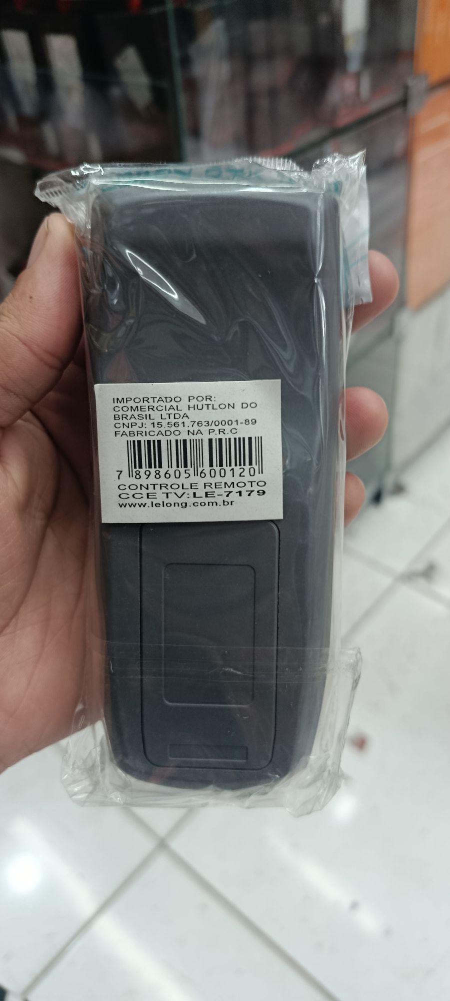 LE-7179遥控器，适用于多种设备，功能齐全，黑色