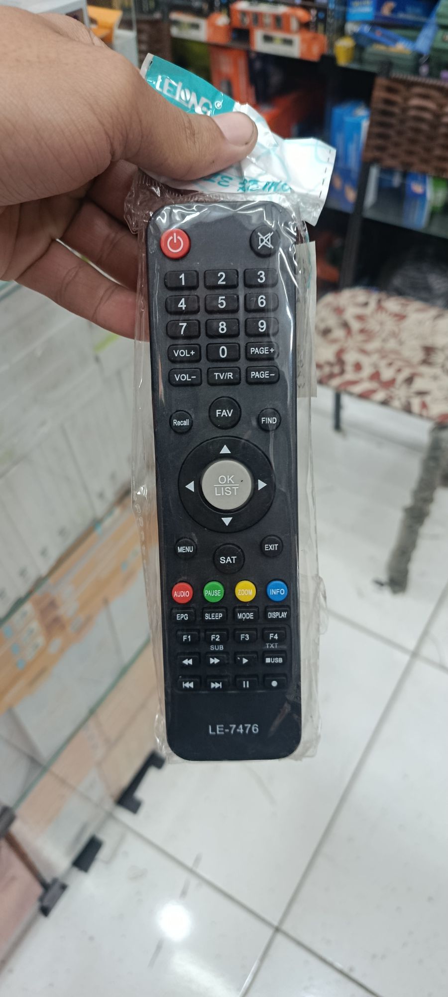 遥控器 LS-7506，黑色，适用于多种设备，便捷操作