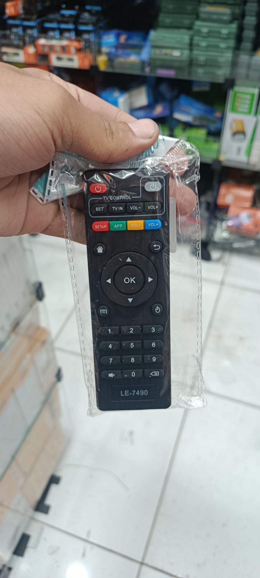 遥控器 LS-7506，黑色，适用于多种设备，便捷操作