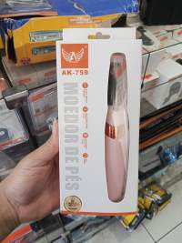 AK-759 足部磨砂器，粉色，便携式，电动，适合家庭使用