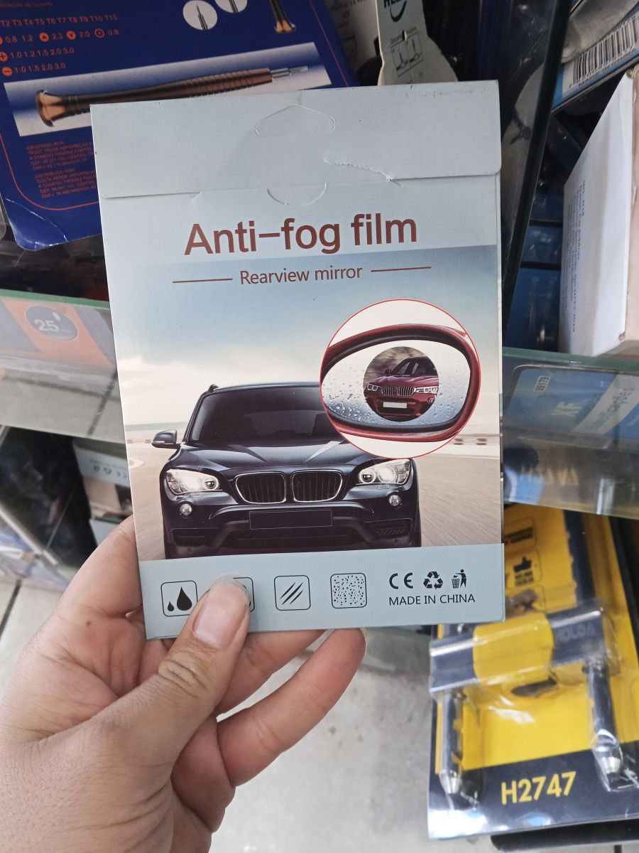 防雾膜 后视镜专用 车用配件
