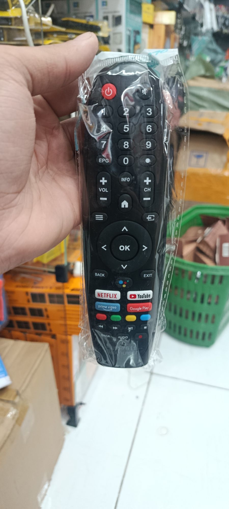 多功能电视遥控器，适用于智能电视，带Netflix和YouTube快捷键