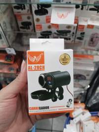 车载充电器 AL-28CH，适用于摩托车、电动车，黑色，便携设计