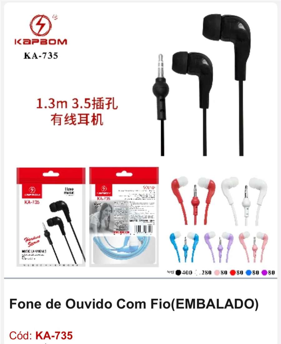 Kapabom KA-735 有线耳机 1.3米 3.5mm插孔 多色可选