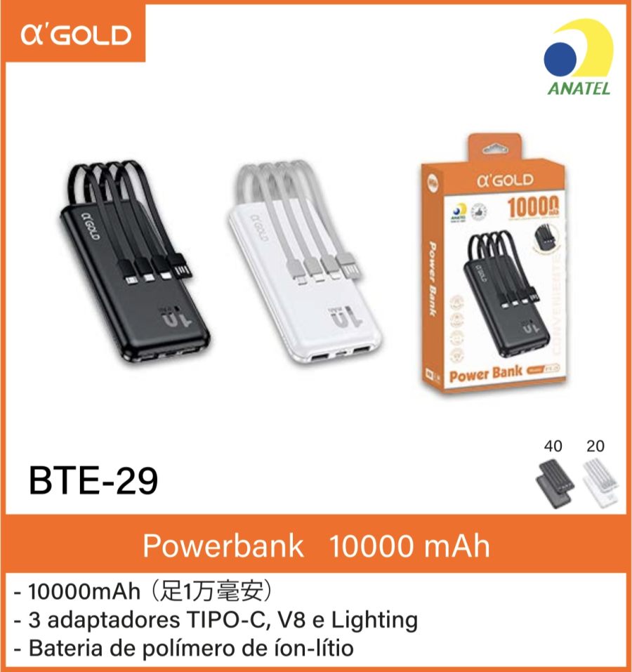 αGOLD移动电源 BTE-29 10000mAh 三合一适配器