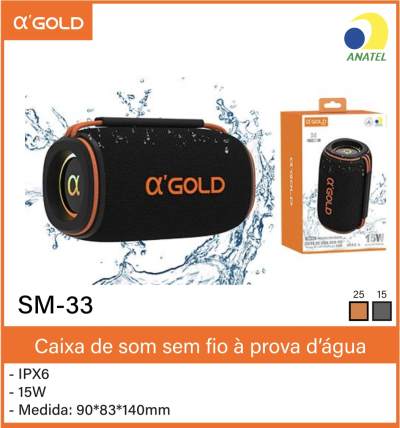 α GOLD SM-33 无线蓝牙音箱，15W，IPX6防水，90*83*140mm