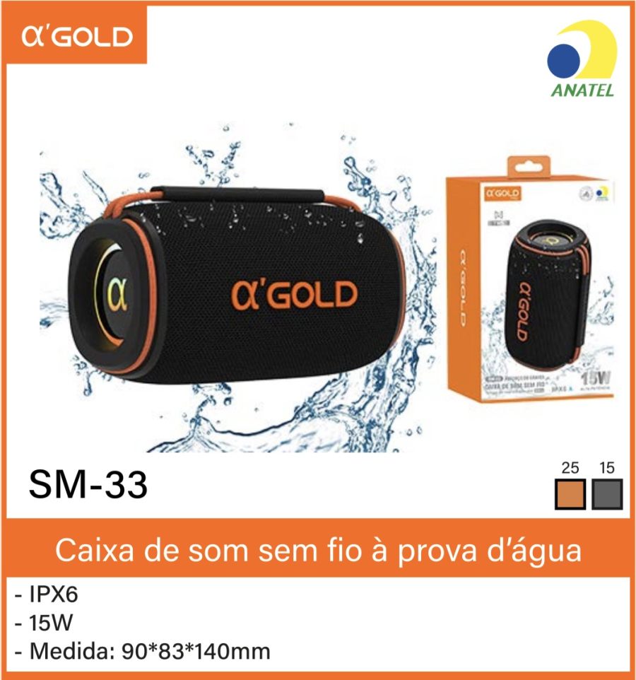 α GOLD SM-33 无线蓝牙音箱，15W，IPX6防水，90*83*140mm