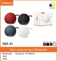 α-GOLD SM-41 蓝牙迷你音箱，15W，IPX6防水，红色/黑色/白色可选