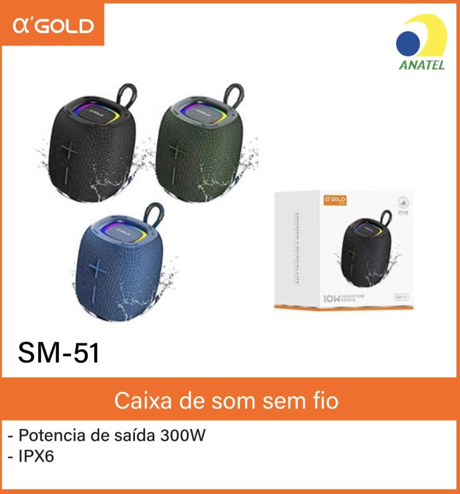 αGOLD 无线音箱 SM-51，300W 输出功率，IPX6 防水，三色可选