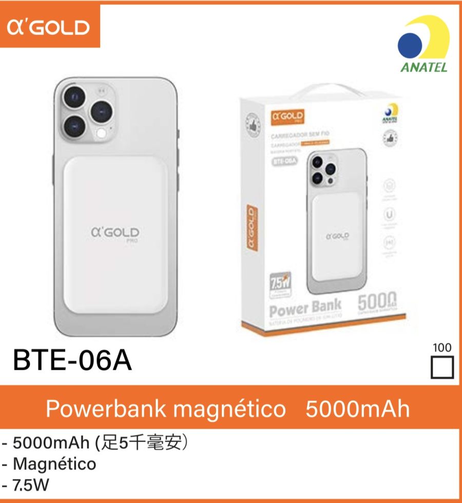 α‘GOLD BTE-06A 磁吸移动电源 5000mAh 7.5W