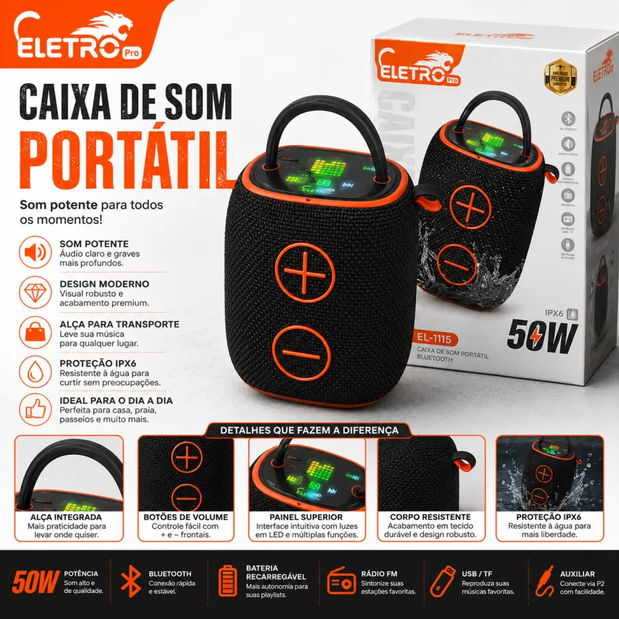 ELETRO EL-1115 蓝牙音箱 50W 防水设计