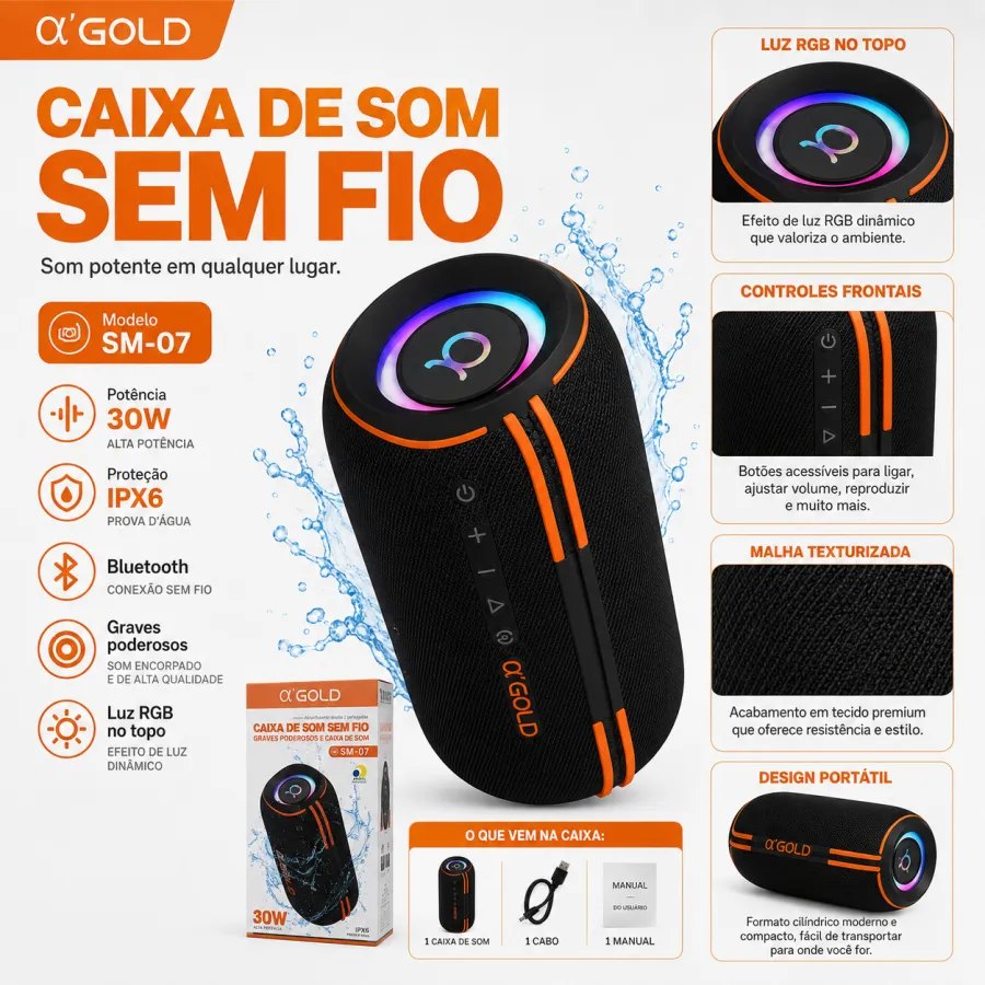 αGOLD 30W 蓝牙音箱 SM-07 防水便携式音响
