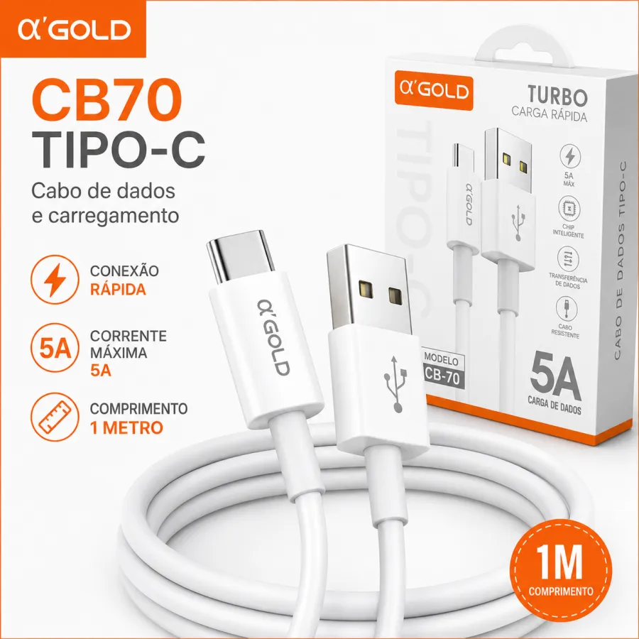 α GOLD TIPO-C数据线 5.0A 1米 智能芯片