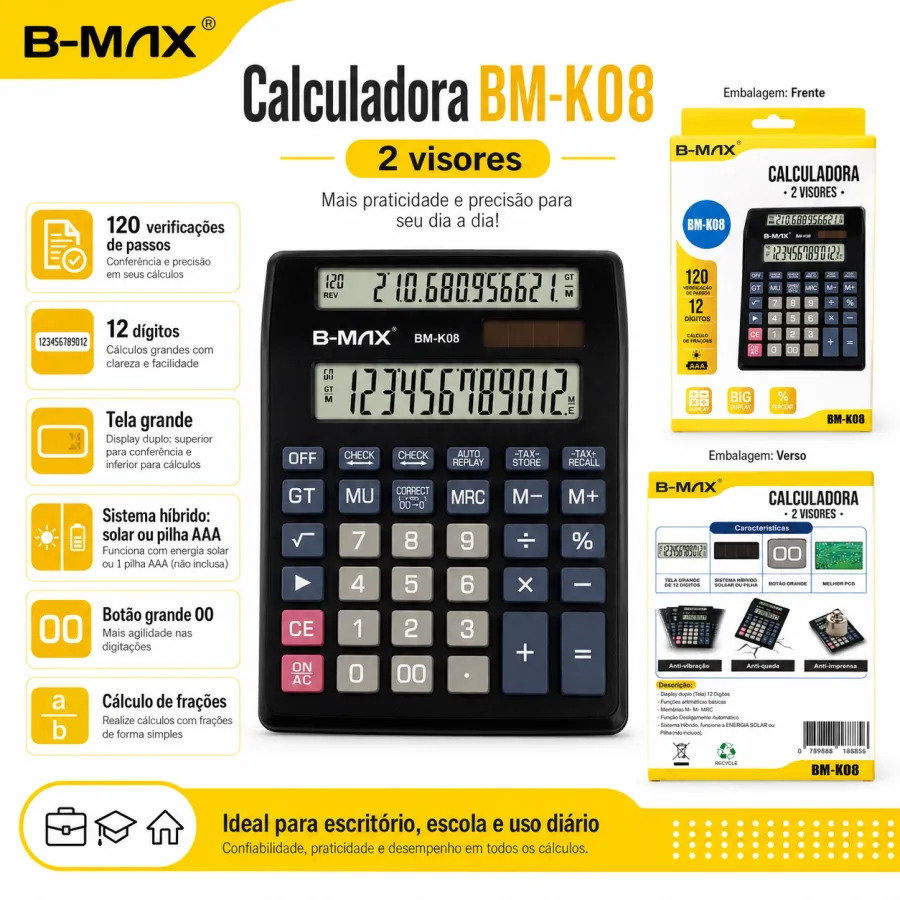 B-MAX 计算器 2个显示屏 12位大屏幕 防震防摔