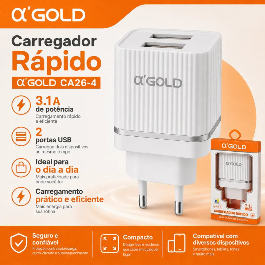 αGOLD 快速充电器 3.1A 双USB 适配器