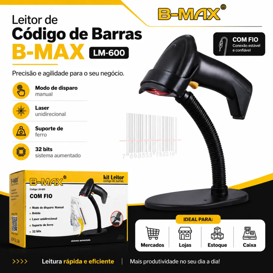 B-MAX 有线条码扫描器 LM-600，手动触发，360度全向，适用于商用