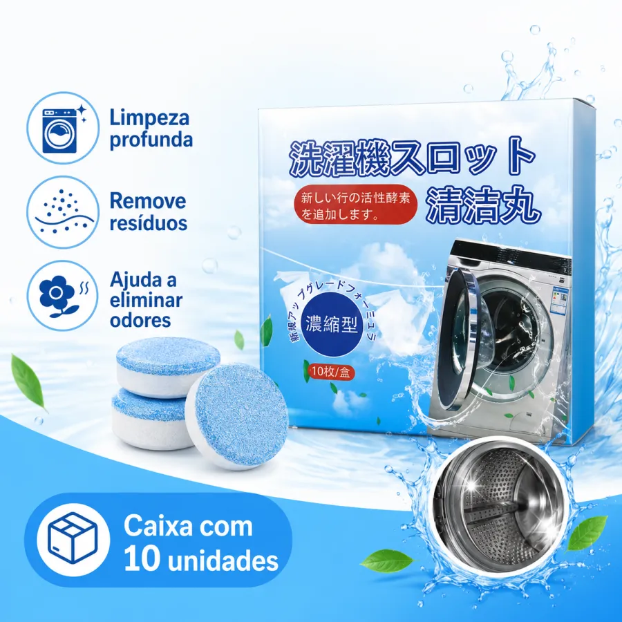 洗衣机槽清洁丸 10颗装 通用型