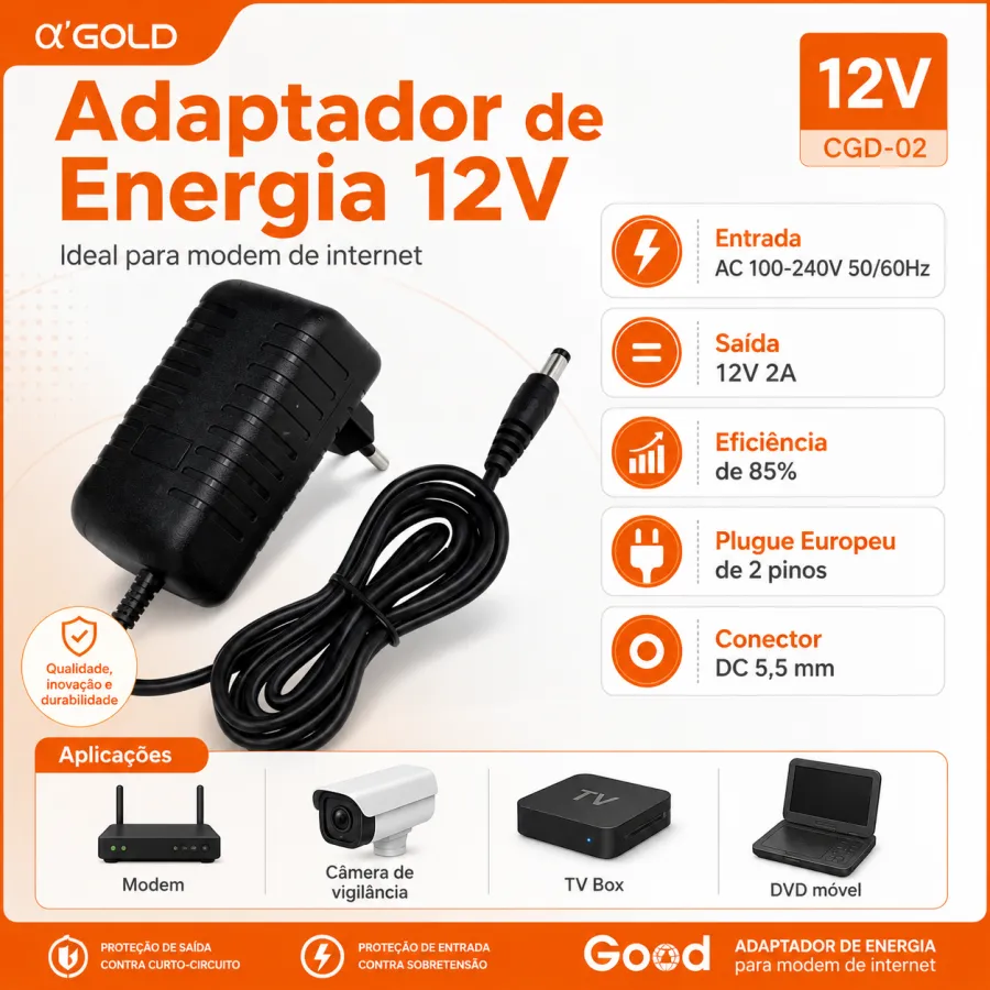 αGOLD 12V 充电头 适用于调制解调器