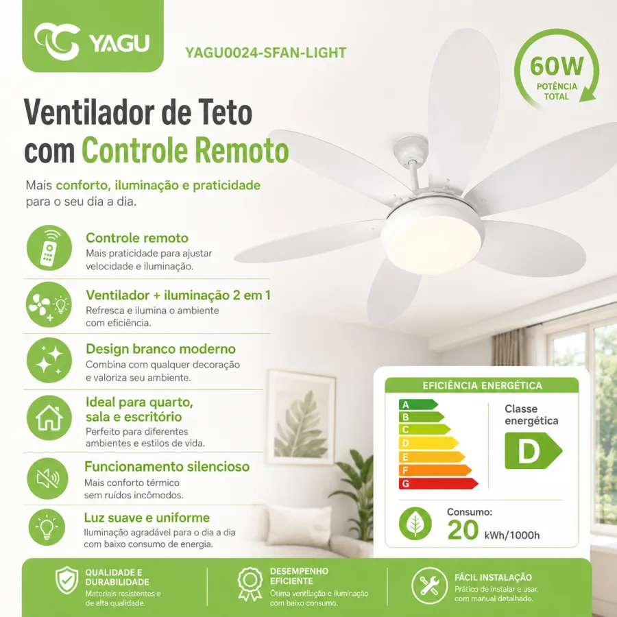 YAGU遥控风扇灯 60W 含遥控器