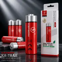 KA-7AAA KA-5AA Kapdom 碱性电池 1.5V 红色 60粒/盒 AAA / AA