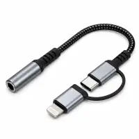 Eletro 2合1音频转换线，适用于手机，EL-3144