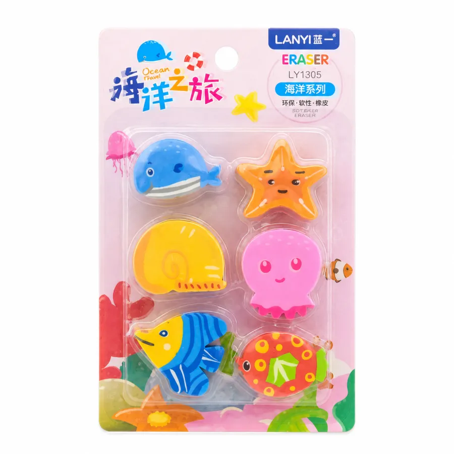 LANYI海洋动物橡皮擦套装，包含鱼、章鱼、海星等，适合儿童学习使用