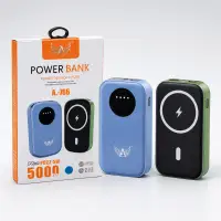 AL-766 50000mAh 移动电源 USB快充 22.5W