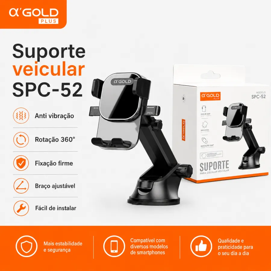 α-GOLD 汽车手机支架 SPC-52，防震设计，360°旋转