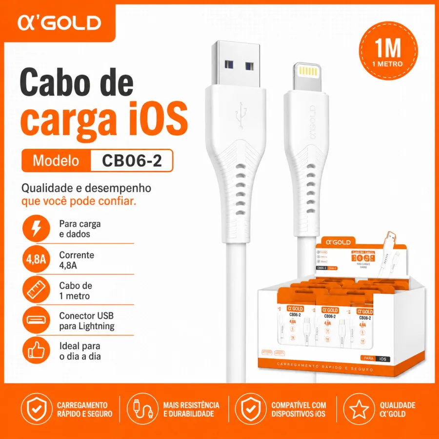 αGOLD USB数据线 CB06-2 iOS 1米 4.8A快充