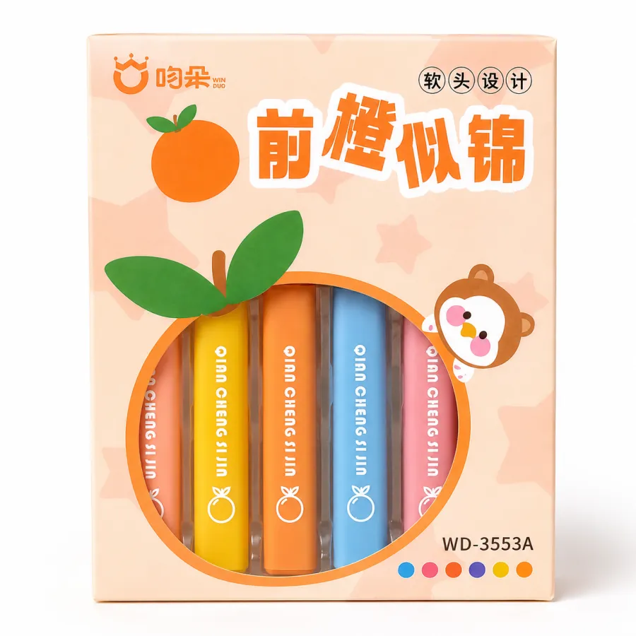 前橙似锦重点标记笔套装，WD-3553A，四色，适合手记