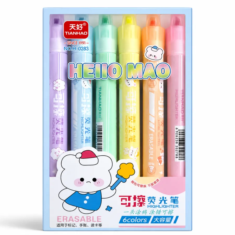 荧光笔套装，6支装