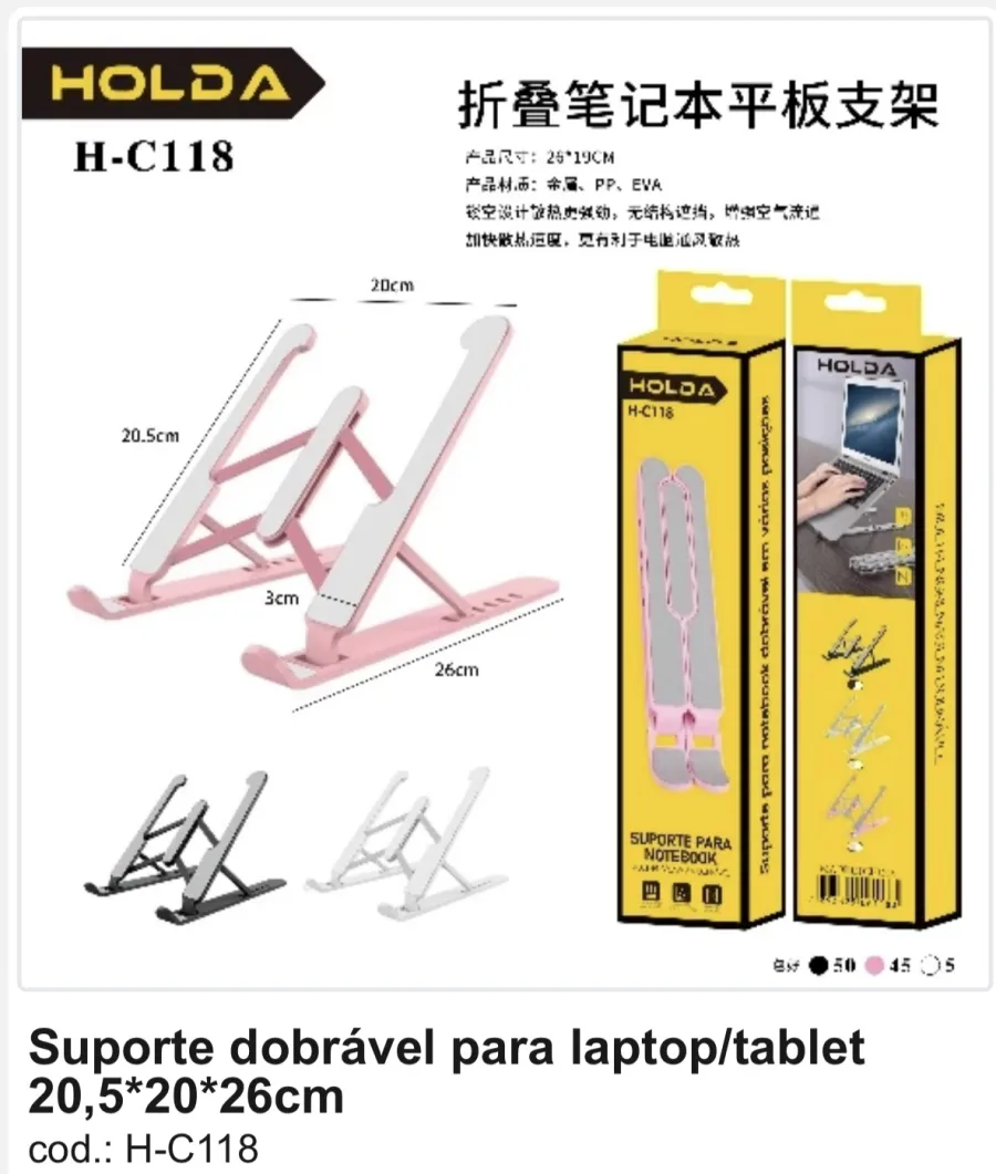 HOLDA H-C118 折叠笔记本平板支架，20.5*20*26cm，粉色/白色