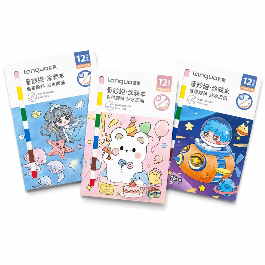 Languo 12色水彩笔套装，适合儿童绘画，包含多种可爱图案