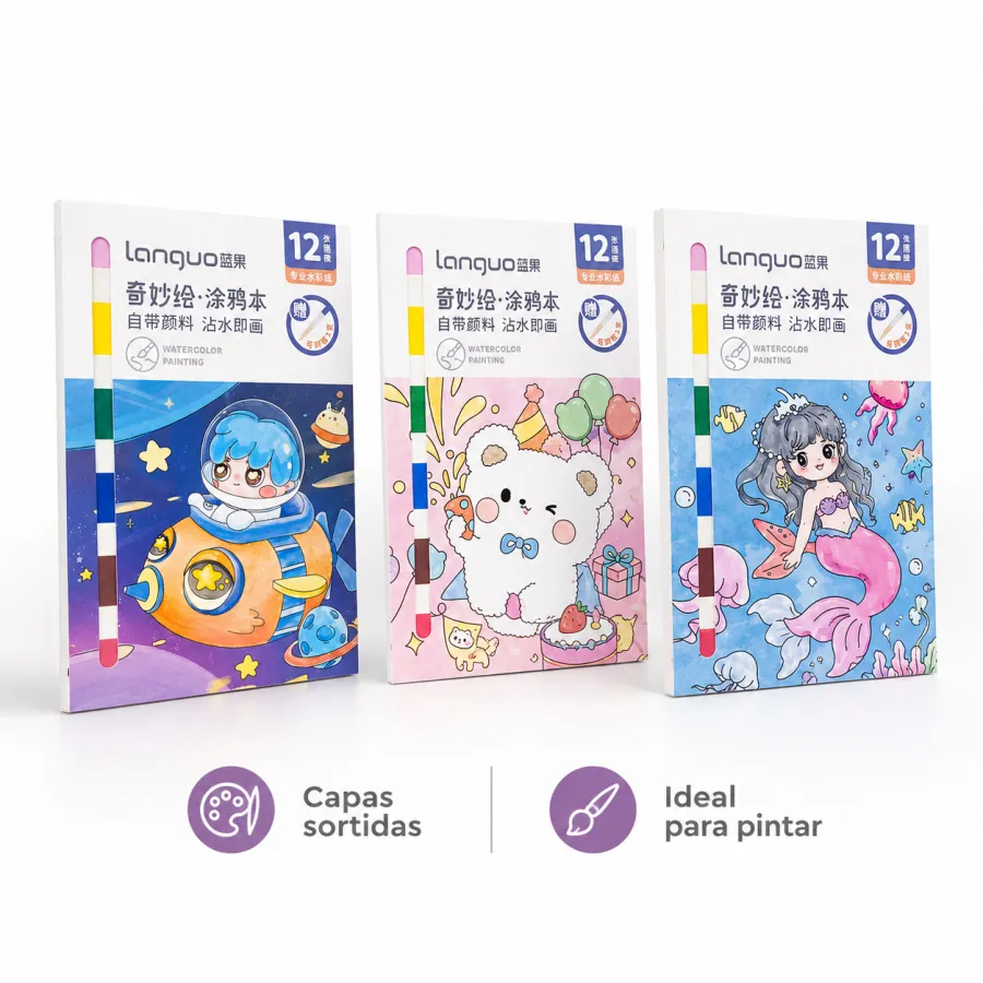 Languo 12色水彩笔套装，适合儿童绘画，包含多种可爱图案