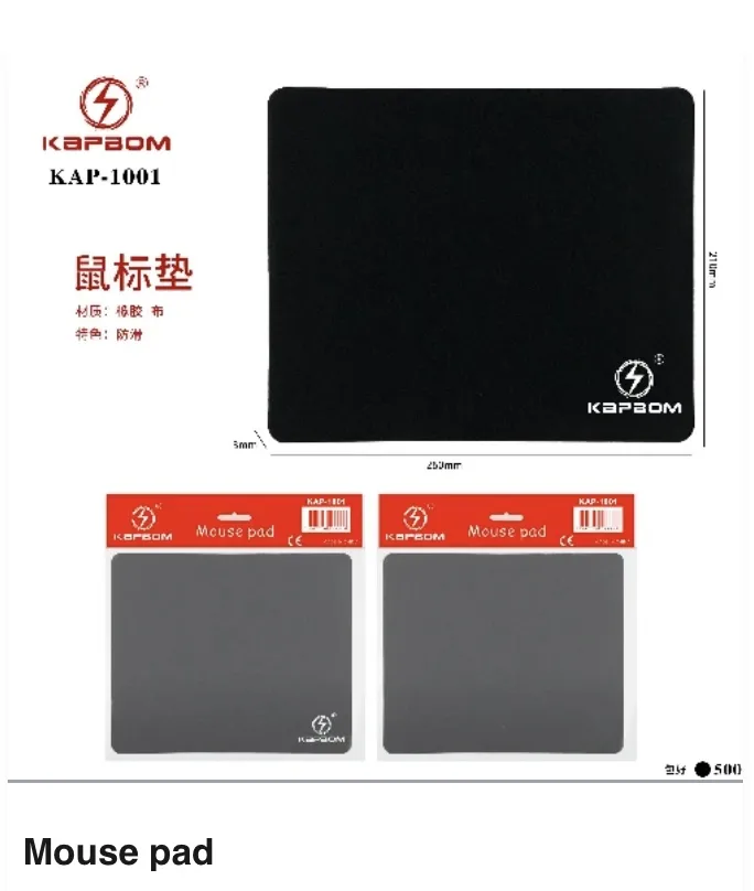 KAPBOM 鼠标垫 KAP-1001 黑色 适合游戏和办公