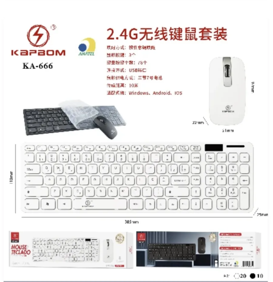 KAPBOM KA-666 2.4G无线键鼠套装，适用于Windows、Android、iOS，黑色