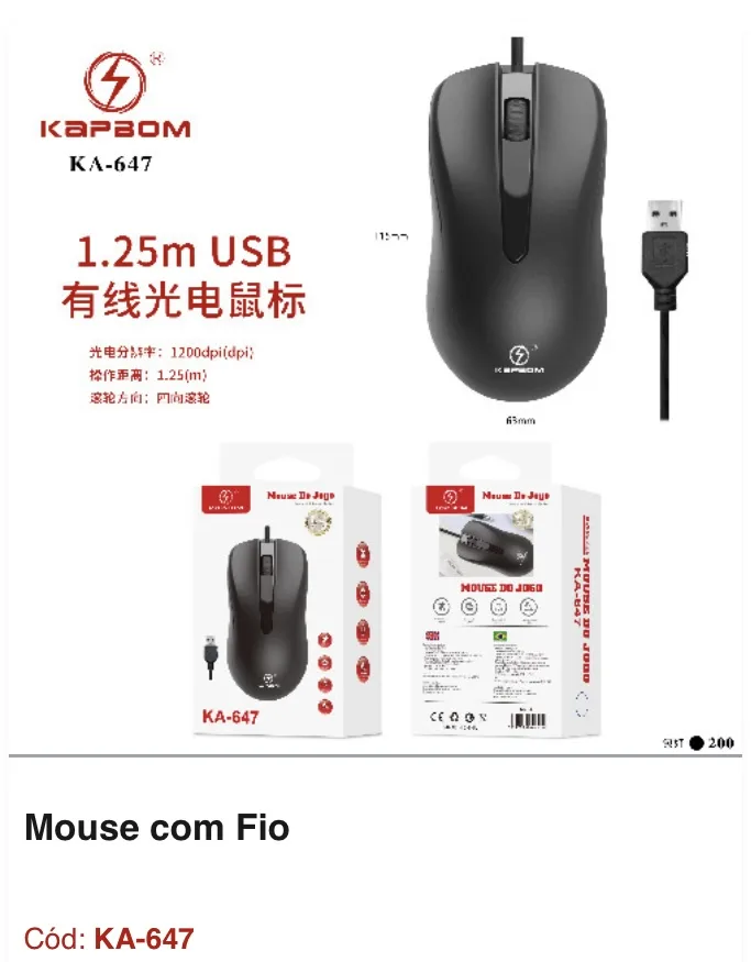KAPBOM KA-647 有线光电鼠标 1200dpi 1.25米 USB
