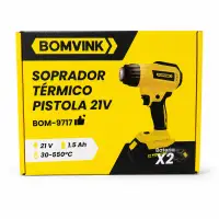 BOMVIM 21V 热风枪，1.5Ah，温度范围30-550℃，适用于多种场合