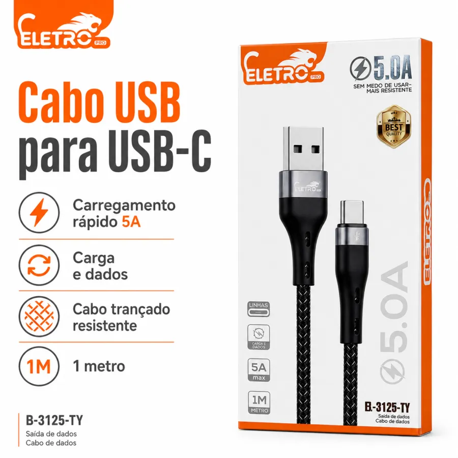 ELETRO 5A快充数据线 EL-3125-TY 1米 USB-C黑色