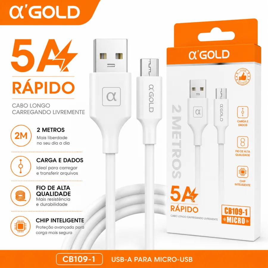 α'GOLD 2米快速充电数据线，5A，适用于Micro USB