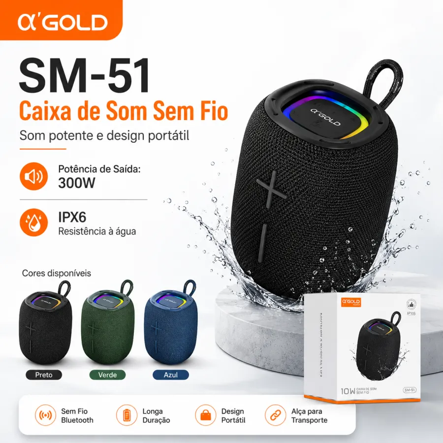 αGOLD 无线音箱 SM-51，300W 输出功率，IPX6 防水，三色可选