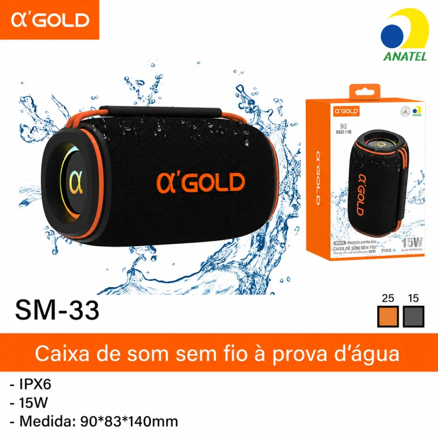 α GOLD SM-33 无线蓝牙音箱，15W，IPX6防水，90*83*140mm