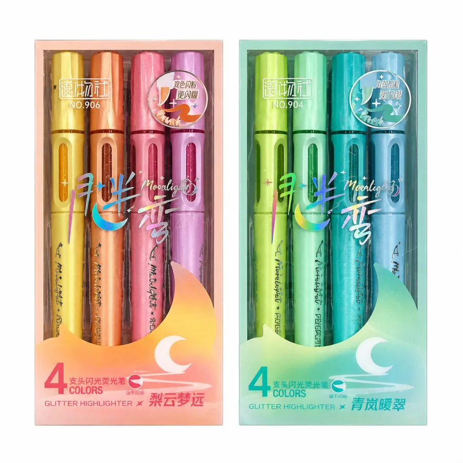 月光闪耀4色亮彩高光笔套装，持久闪亮