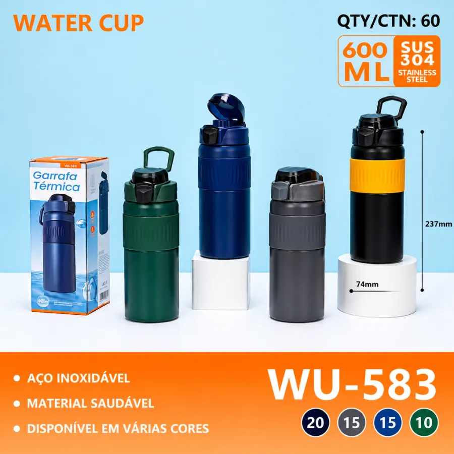 水杯 WU-583 不锈钢 600ML 多色可选
